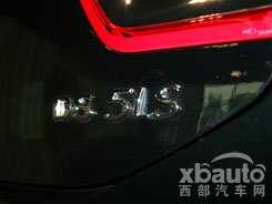 卢浮宫的礼物 XBauto实拍长安谛艾仕DS 5LS
