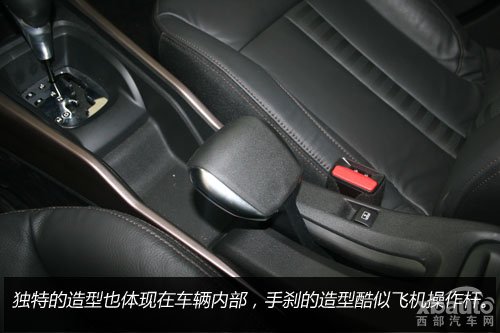 西部汽车网时尚潮流不简单 XBauto实拍东风标致2008