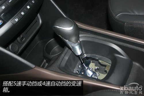 西部汽车网时尚潮流不简单 XBauto实拍东风标致2008