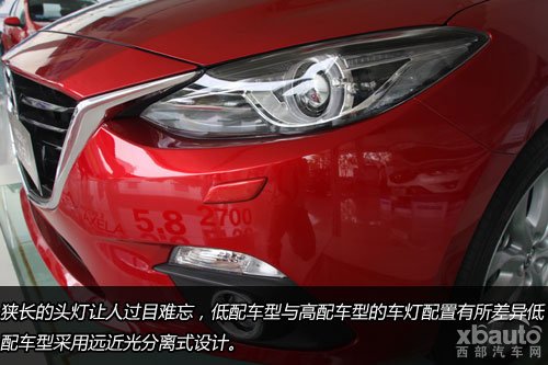 我的智美伙伴 XBauto实拍马自达3昂克赛拉