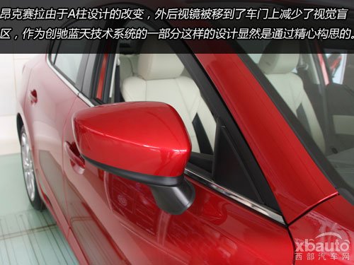 我的智美伙伴 XBauto实拍马自达3昂克赛拉