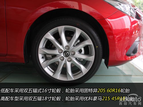 我的智美伙伴 XBauto实拍马自达3昂克赛拉