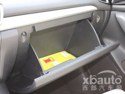 我的智美伙伴 XBauto实拍马自达3昂克赛拉