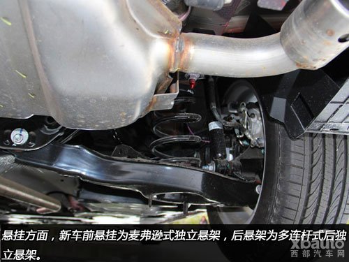 我的智美伙伴 XBauto实拍马自达3昂克赛拉