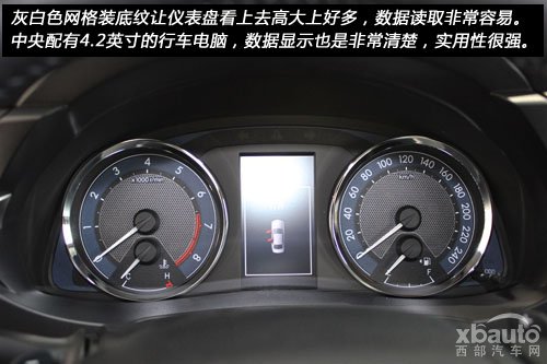西部汽车网实拍全新一代雷凌