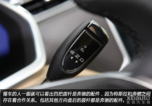 西部汽车网实拍特斯拉Model S