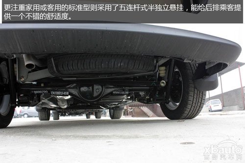 西部汽车网实拍2014款五菱宏光