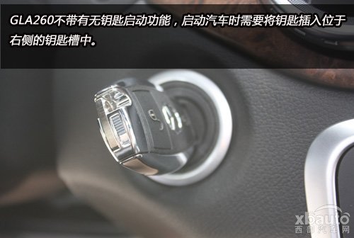 西部汽车网实拍奔驰GLA 260