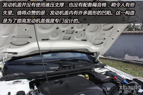 西部汽车网实拍奔驰GLA 260