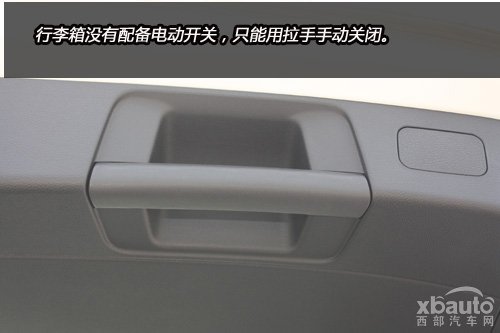 西部汽车网实拍奔驰GLA 260