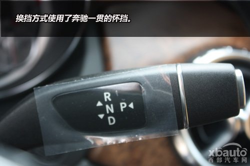 西部汽车网实拍奔驰GLA 260