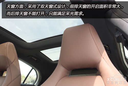 西部汽车网实拍奔驰GLA 260
