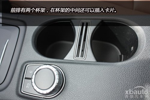 西部汽车网实拍奔驰GLA 260