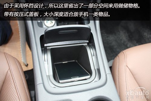 西部汽车网实拍奔驰GLA 260