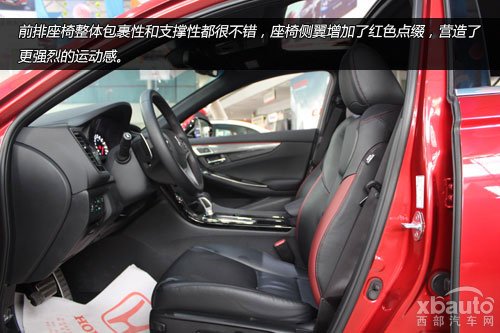 西部汽车网为破局而生 XBauto实拍东风Honda全新思铂睿