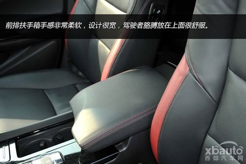 西部汽车网为破局而生 XBauto实拍东风Honda全新思铂睿