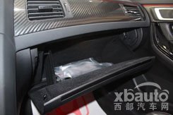 西部汽车网为破局而生 XBauto实拍东风Honda全新思铂睿