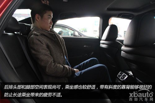 西部汽车网为破局而生 XBauto实拍东风Honda全新思铂睿