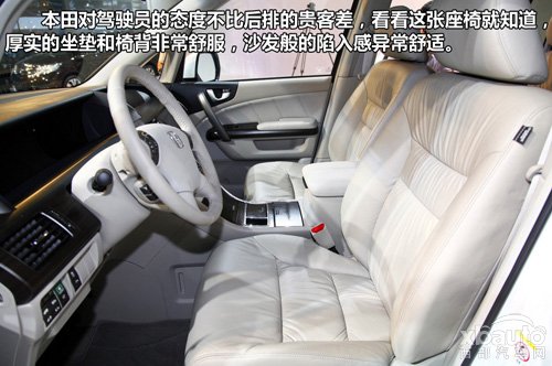 艾力绅