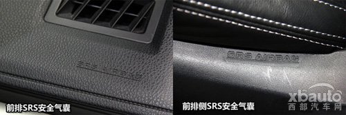 西部汽车网全新雷凌购车手册