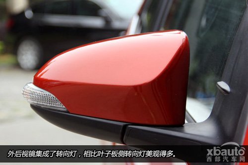 西部汽车网全新雷凌购车手册