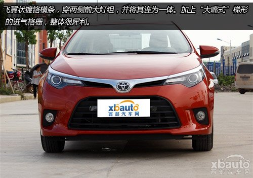 西部汽车网全新雷凌购车手册