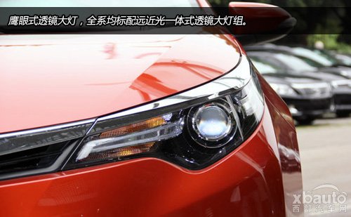 西部汽车网全新雷凌购车手册