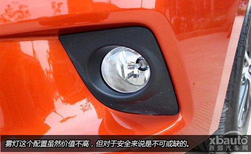 西部汽车网全新雷凌购车手册