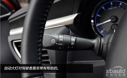 西部汽车网全新雷凌购车手册