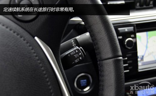 西部汽车网全新雷凌购车手册
