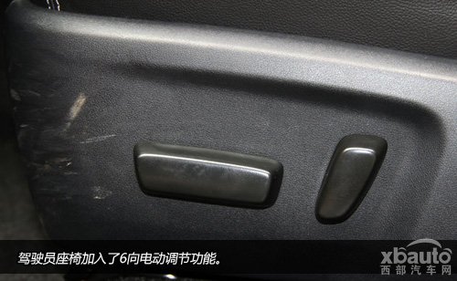 西部汽车网全新雷凌购车手册
