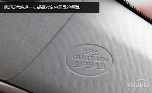 西部汽车网全新雷凌购车手册