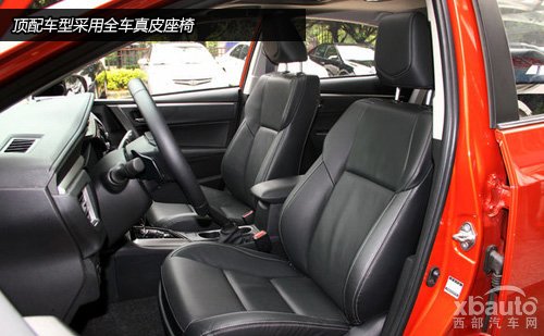 西部汽车网全新雷凌购车手册
