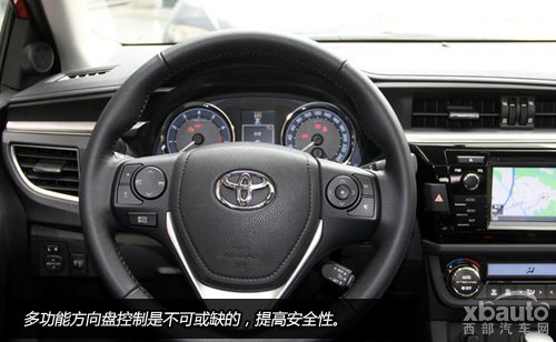 西部汽车网全新雷凌购车手册