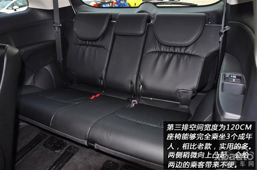 西部汽车网全新奥德赛购车手册