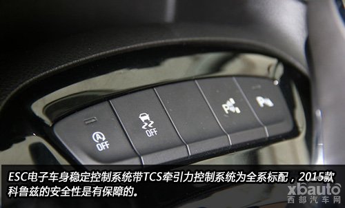 西部汽车网新科鲁兹购车手册