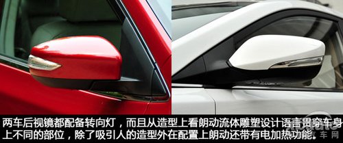 西部汽车网日产轩逸对比现代朗动