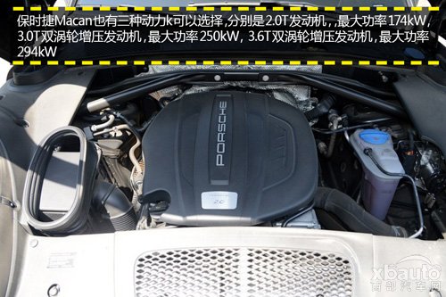 西部汽车网宝马X4对比保时捷Macan