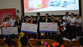 上汽＂创梦者＂校园营销大赛为学生搭实践平台