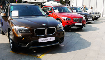 安心之选 2014 BMW尊选二手车鉴赏日西安启航