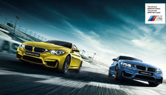 西安荣宝BMW M3、M4双门轿跑车体验之旅即将启程