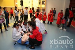 西部汽车网西安荣宝BMW 7系亲子试驾暨追梦堂之旅落幕