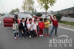 西部汽车网西安荣宝BMW 7系亲子试驾暨追梦堂之旅落幕