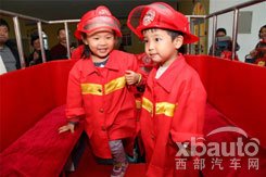 西部汽车网西安荣宝BMW 7系亲子试驾暨追梦堂之旅落幕