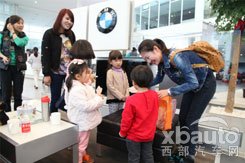 西部汽车网西安荣宝BMW 7系亲子试驾暨追梦堂之旅落幕