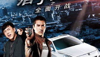 “华系车”-中国人造中国车的故事