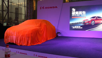 东风Honda全新思铂睿西安上市会