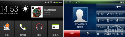 西部汽车网一网打尽 无处不生活