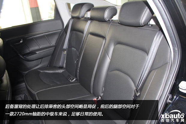 西部汽车网新时代精英座驾 Xbauto实拍广汽传祺GA6