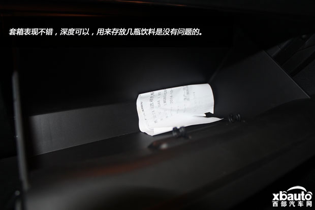 西部汽车网新时代精英座驾 Xbauto实拍广汽传祺GA6